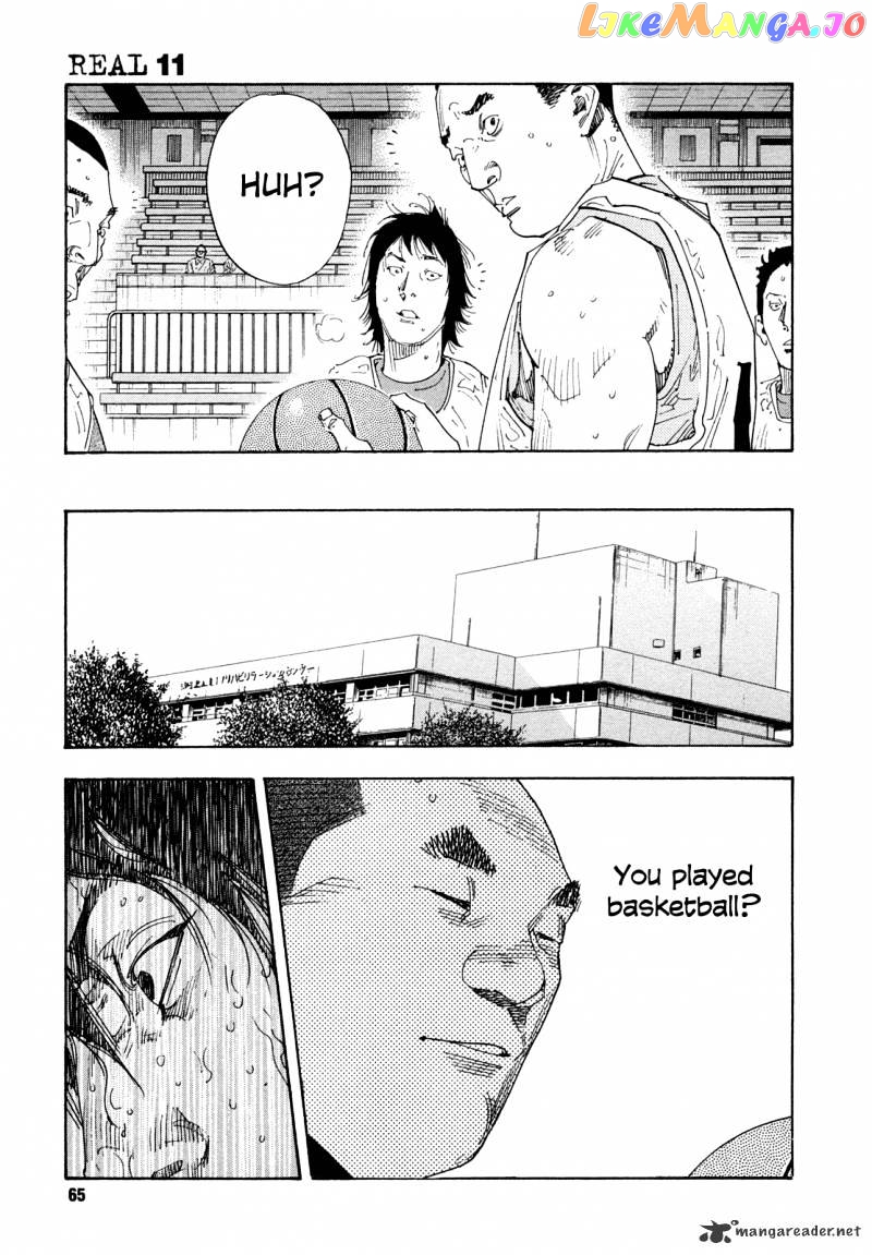 Real, Chapter 62 image 27